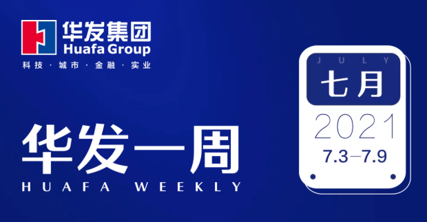 必博bibo一周.png